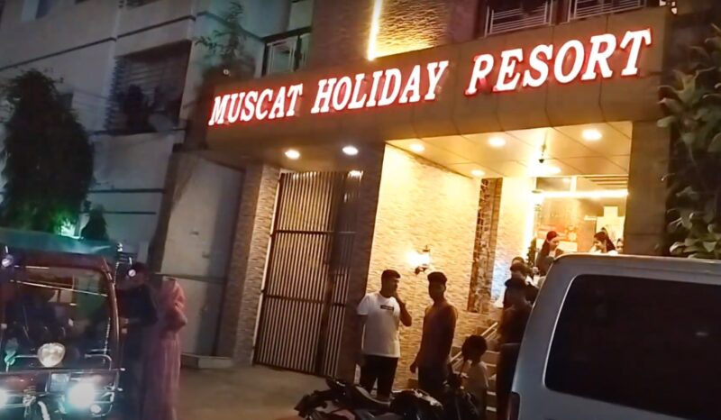Muscat Holiday Resort